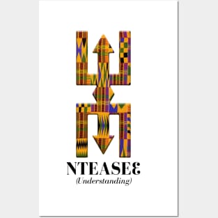 Nteasee (Understanding) Posters and Art